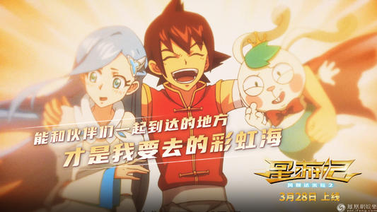一比一仿洪都拉斯